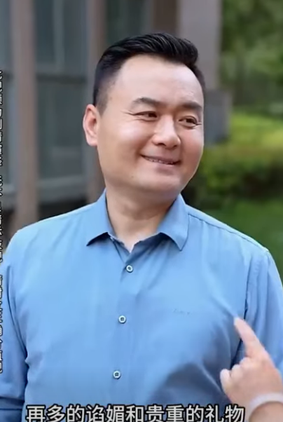 F1511005 有一个可以撑腰的婆婆是种什么体验 #婆媳 #情感 #love #短剧 #感情 #makeupchallenge #剧情 #funny part2