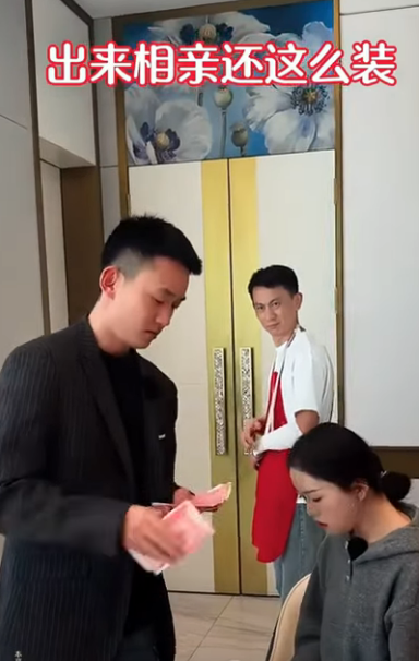 G1511001 我把你当兄弟 你却如此对我 太寒心了 #情感 #熱播短劇 #正能量 #剧情 #尊重 #精彩短劇 part2