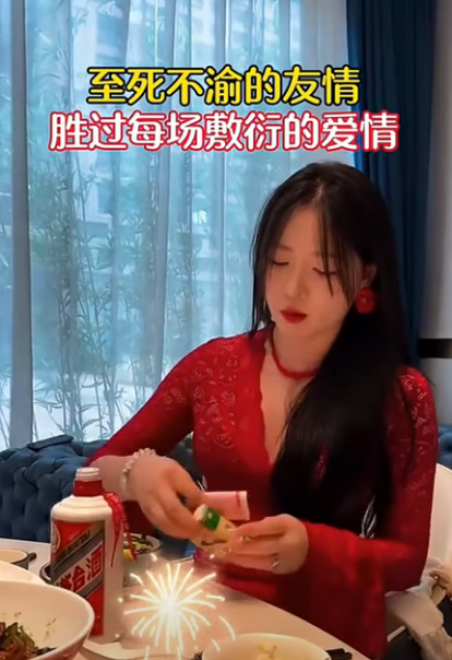 G1511004 真诚是通向心灵深处的道路 行动表达的尊重胜过千言万语 #熱播短劇 #善良 #短劇 #正能量 #剧情 #熱門 part2