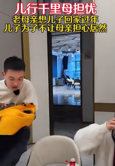 G1611005 但行好事 莫问前程 每个人都在奔赴不同的人生 也许自己过得一地鸡毛 也会有善良的发光点 #剧情 #熱播短劇 #尊重 #正能量 part2