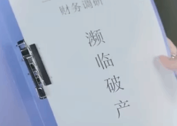 E1611001 小五回国被家里安排相亲 结果来的却是相亲对象的闺蜜