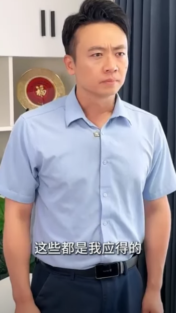 D1611001 莫忘初心 莫忘本 #剧情 #正能量 #情感 #万万没想到 #短剧 part2