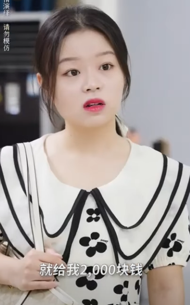 K1611002 刁蠻鄰居上門挑釁兒媳 對她各種刁難羞辱 婆婆霸氣回懟 婆婆也是妈 part2