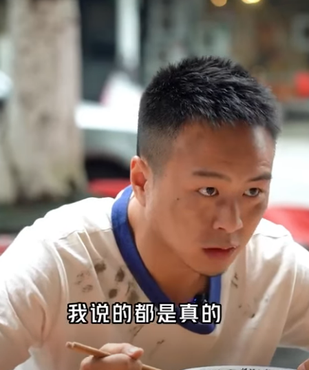 A1811002 殘障老闆娘請流浪漢吃麵 三年後窮小子成為富豪報答老闆娘 麵館卻已人去樓空 他還能找到她嗎 言謹 你別走 part2