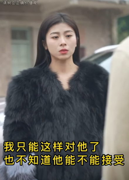 A1811003 富豪老闆怕鄉下老婆被兄弟嫌棄 沒想到老婆一句話嚇呆兄弟 原來怕老婆會發達 言謹 你別走 part2