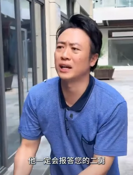 D1811003 男孩踏破铁鞋凑不齐妹妹学费 一个转身却遇到了曾经的女同学 结果万万没想到 #剧情 #正能量 #爱情 #万万没想到 #情感 part2