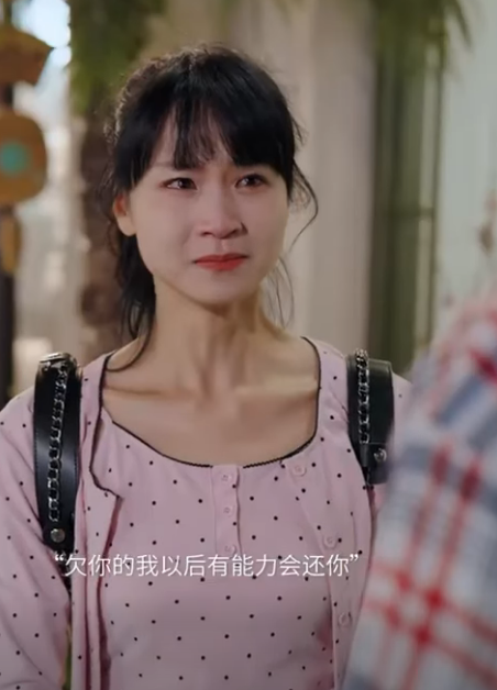 F1811002 给你的爱 我没给过任何人 #短剧 #情感 #剧情 #爱情 #情感故事 #故事 part2