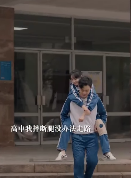 F1811003 我以为我看够了阳光 直到遇到你 才知我从未真的见过阳光 #短剧 #情感 #感情 #爱情 #遗憾 part2