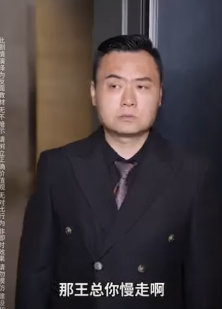 F1811004 缘分冥冥之中就注定下了 心心念念必有回响 #短剧 #情感 #氛围 #makeupchallenge #剧情 #love #感情 #万万没想到 #有趣 part2