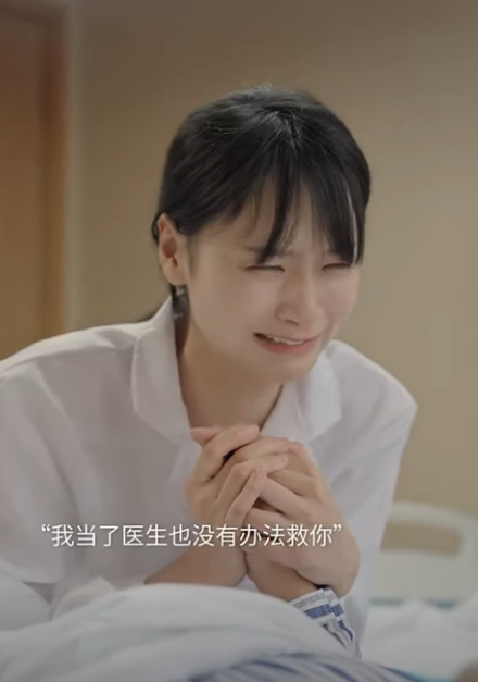 F1811005 我没遇见过世外桃源 但是我遇见了你 #短剧 #情感 #剧情 #感情 #爱情 #故事分享 part2