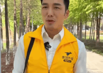 A0611001 人不可貌相 海水不可斗量 不要狗眼看人低 不然会吃大亏 #正能量 #正能量剧情 #剧情 #万万没想到 #情感 #反转 part2