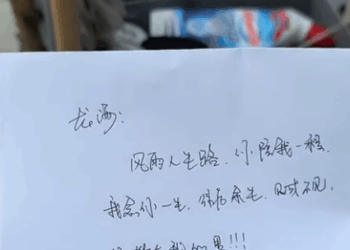 G1811004 谁说嫁出去的女儿泼出去的水 一同欢乐一同哭, 相伴成长情深厚, 美好记忆心中留 #熱播短劇 #正能量 #感情 #短剧 #善良 part2