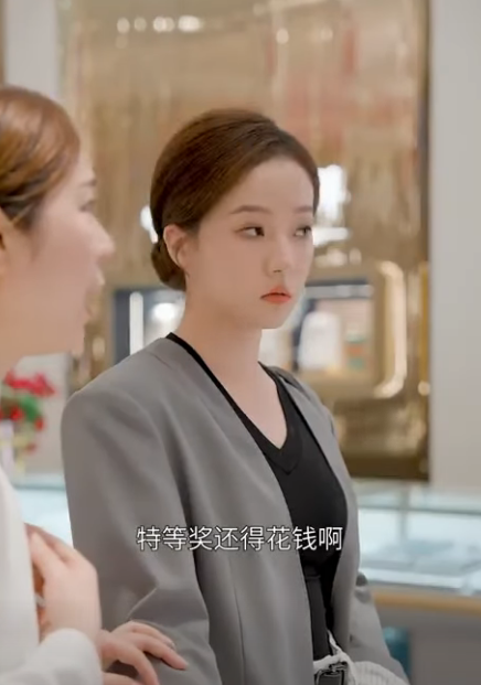 B1911004 渣男上門爭財產 怎料職場死對頭竟出面幫我 part2