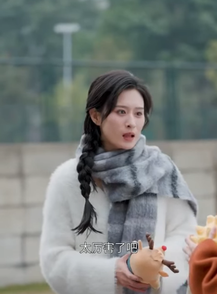 B1911003 油膩男告白遭拒懷恨在心 公報私仇卻遭報應 女孩竟陰差陽錯遇上真愛 part2