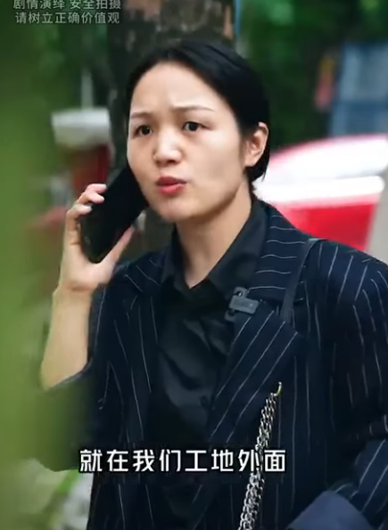 A1911005 实习生不小心将水撒到总裁身上就被开除 原来她考上大学却选择上班为家里减轻负担 总裁拿钱让她上学 承诺公司大门永远为她敞开 #情感 #正能量剧情 #剧情 #反转 part2