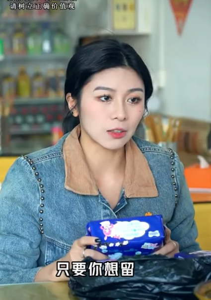 A1911003 富家千金愛上窮小子 遭反對後和窮小子私奔 婚後的日子出乎意料 言謹 你別走 part2