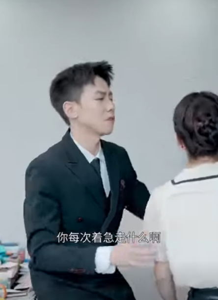 B2011003 準媳婦竟是婆婆最頭痛的學生 兩個人還是同事 真是冤家路窄 part2