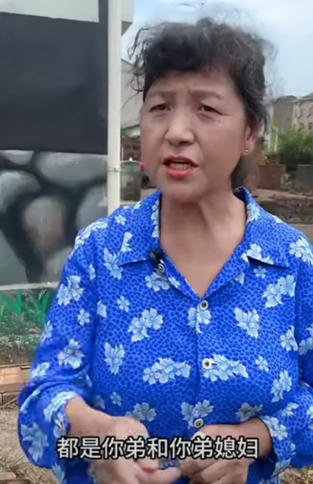 A0611001 做人不要太势利眼 part2