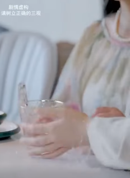 C1911005 女总裁隐瞒身份视察酒店 谁料竟被恶毒经理羞辱 保洁一个举动直接升职 陈七七 part2