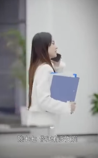 C2011004 大妈路边被困 七总好心帮忙却被恩将仇报 接下来一番操作太解气 陈七七 part2