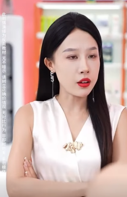 F1911005 人美不一定心善 心善的一定美丽 外貌不是评价一个人的标准 更不要从别人口中得知一个人的好坏 #短剧 #情感 #makeupchallenge #感情 #love #万万没想到 #funny part2