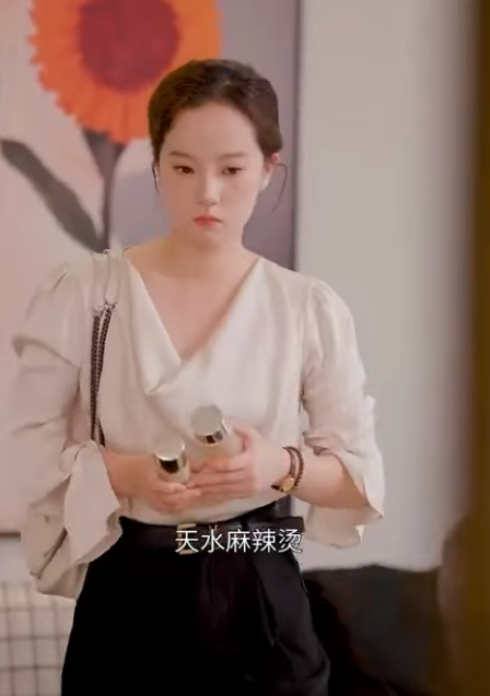 B2211003 大小姐來公司實習 主管卻誤以為她是窮人家的孩子 一翻神操作卻成功升職 part2