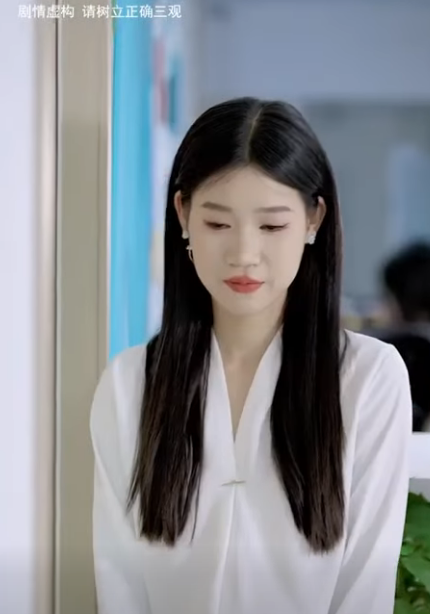 C2111004 陈七七只是进了一下老板办公室 就被恶意造谣勾引老板 老板得知后大怒直接把造谣者开除 陈七七 part2