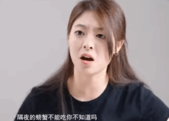 A0611004 刁蠻大姨找上門來借錢 沒想到妻子一句話 瞬間就讓她灰溜溜的離開 part2