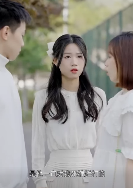 C2111003 心机表妹看不上的相亲对象 却推给了我 还带新男友炫耀 没想到相亲对象竟是公司总裁 #打脸 #逆袭 part2