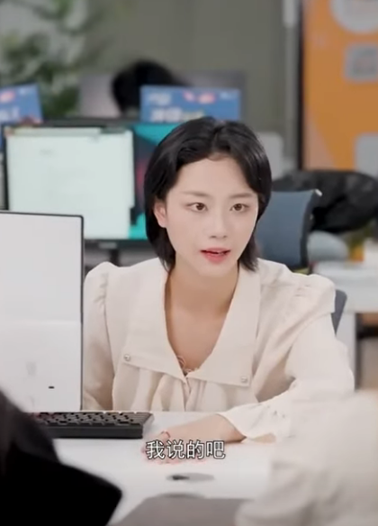 C2211004 七总隐瞒身份到公司工作 却被心机实习生故意刁难 亮明身份后直接将她开除 陈七七 part2