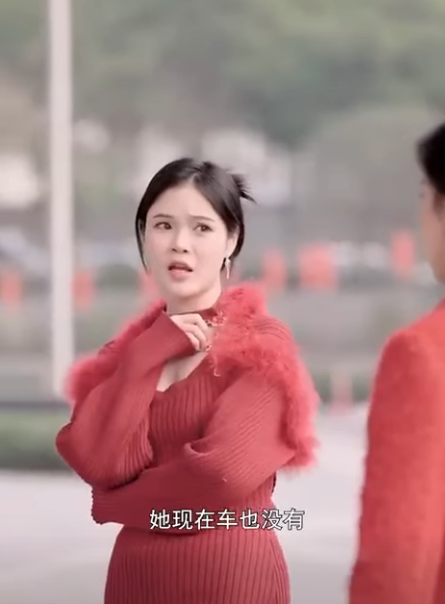 C2211005 好色领导当众开除衣着朴素的女下属 大骂别人 拿不出手 竟然还看上了霸道女总裁 #短剧 #职场 #霸道总裁 #陈七七 part2