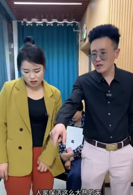 A0611001 人品不行 能力再高 我们公司也不用 #短剧 #正能量剧情 #剧情 #弘扬正能量 #正能量 #高能段子手 #职场 part2