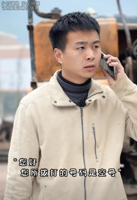 D2211001 公司破產 我決定與妻子離婚 我做的對嗎 言謹 你別走 part2