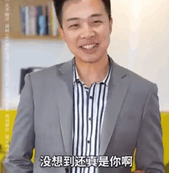 E2111004 不同的人应该用不同的方式交往 这才能这段关系稳固持久 #短剧 #情感 #正能量 #makeupchallenge #funny #love #万万没想到 #反转 #搞笑 part2