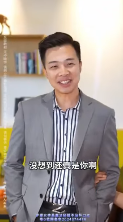 E2111004 不同的人应该用不同的方式交往 这才能这段关系稳固持久 #短剧 #情感 #正能量 #makeupchallenge #funny #love #万万没想到 #反转 #搞笑 part2