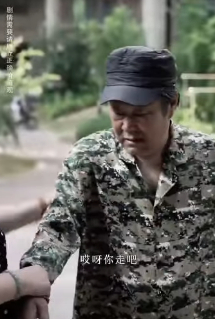 A0611003 岳父向女婿借錢 被500塊錢打發 婆婆一招讓他後悔 #劇情 #微電影 #短片 part2