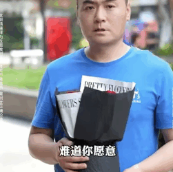 E2111002 极度败家的老婆 竟然成了我的摇钱树 #短剧 #正能量剧情 #万万没想到 #女人 #情感 #makeupchallenge #love #funny part2