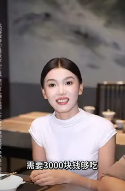 E2111003 尊重他人就是尊重自己 #短剧 #情感 #makeupchallenge #感情 #love #剧情 #万万没想到 #反转 part2