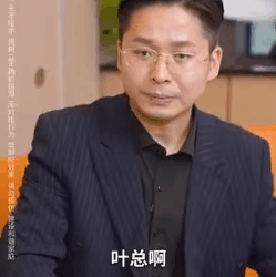 E2211003 一个男人的面子 不是开什么车带什么表 而是能把老婆养的足够好 #短剧 #情感 #正能量 #剧情 #makeupchallenge #love #funny #万万没想到 #婚姻 part2