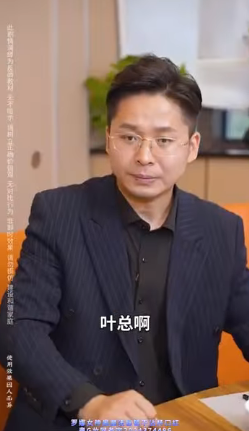 E2211003 一个男人的面子 不是开什么车带什么表 而是能把老婆养的足够好 #短剧 #情感 #正能量 #剧情 #makeupchallenge #love #funny #万万没想到 #婚姻 part2