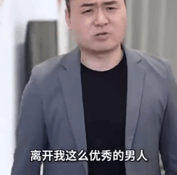 E2211004 悦人先悦己 先是自己 再是妈妈和妻子 爱自己才会有人来爱自己 #短剧 #情感 #正能量 #女人 #婚姻 #makeupchallenge #love #funny #万万没想到 #反转 part2