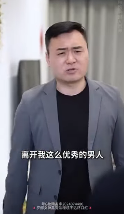 E2211004 悦人先悦己 先是自己 再是妈妈和妻子 爱自己才会有人来爱自己 #短剧 #情感 #正能量 #女人 #婚姻 #makeupchallenge #love #funny #万万没想到 #反转 part2