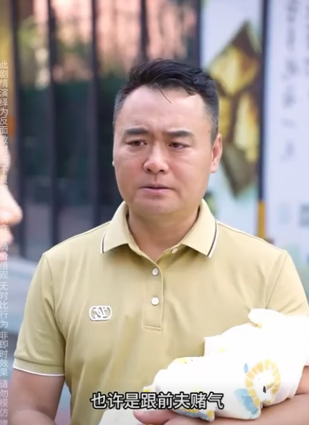 E2211005 爱是兜底是撑腰 而不是跟外人站在一起贬低妻子 #爱情 #夫妻 #家庭 #女人 #makeupchallenge #love #funny #万万没想到 #反转 part2