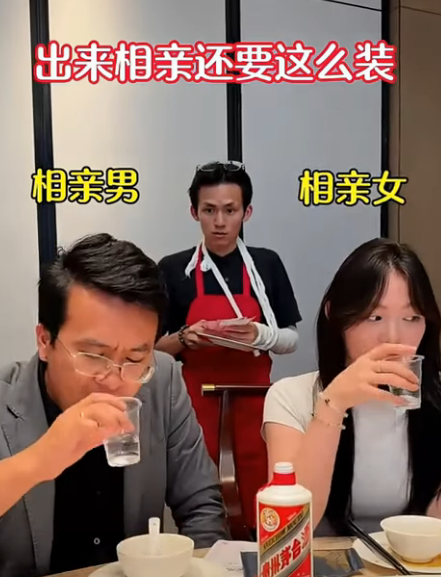 F2111004 人生路上多坎坷, 得饶人处且饶人, 我们何不放宽心, 让一步海阔天空 #熱播短劇 #短劇 #正能量 #善良 #尊重 #短剧 part2