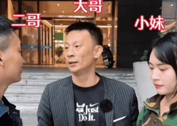 F2111005 童年相伴, 成长相随, 姐弟情深, 永恒守护 #亲情 #短剧 #正能量 #熱播短劇 part2