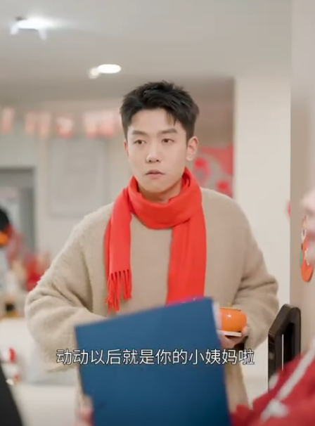 B2311005 油膩男追求被拒懷恨在心 給女孩找了個50多歲的大姐當下屬 最後才知大姐竟是未來婆婆 part2