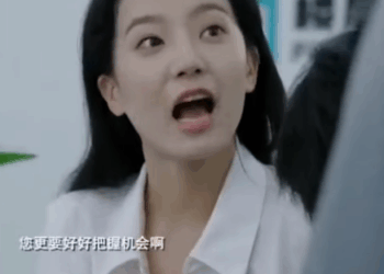 B2311001 什麼 停車場撿垃圾的實習生 竟是上市集團的千金 一番操作直接把總裁看蒙了#短剧 #情感 #剧情 part2