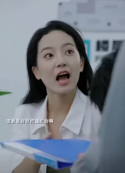 B2311001 什麼 停車場撿垃圾的實習生 竟是上市集團的千金 一番操作直接把總裁看蒙了#短剧 #情感 #剧情 part2