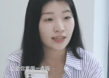 B2311003 灰姑娘面试成为霸总助理 遭到心机同事的嫉妒和嘲讽 没想到灰姑娘竟是霸总妹妹 立夏有力 #林动动 part2