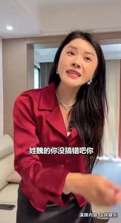 A2411002 母亲高兴的给儿子儿媳送拆迁款 没想到却遭到儿媳的无比嫌弃 这个拆迁款到底给不给 #婆媳 #家庭 #剧情 #正能量 #情感 #万万没想到 #短剧 part2